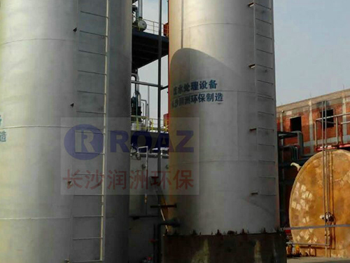 養(yǎng)殖、屠宰廢水處理